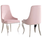 Best Furniture Outlet - Coaster - Antoine Velvet Upholstered Dining Side Chair Pink (Set of 2) - 108813